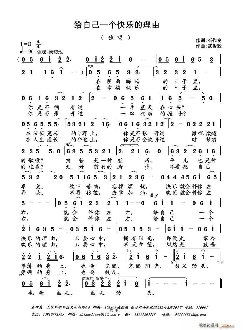 �o�Լ�һ��(g��)�옷(l�� )������(ʮ�ּ�����)1