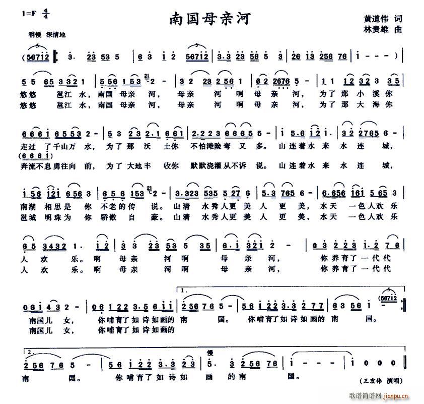 �χ�ĸ�H��(���ָ��V)1