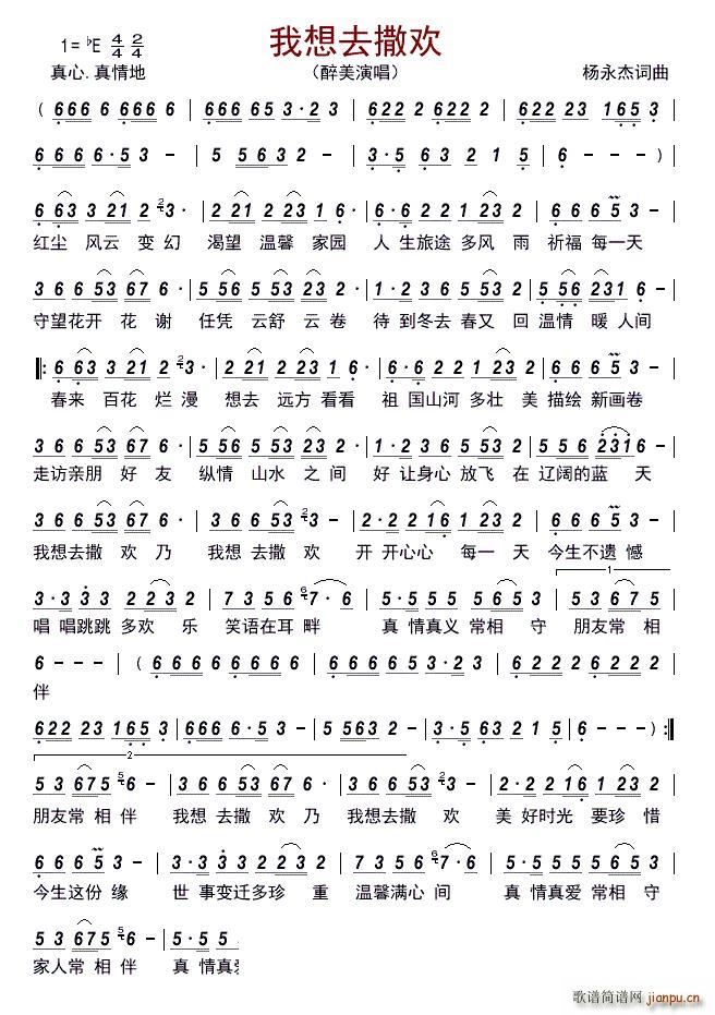 ����ȥ���g(���ָ��V)1