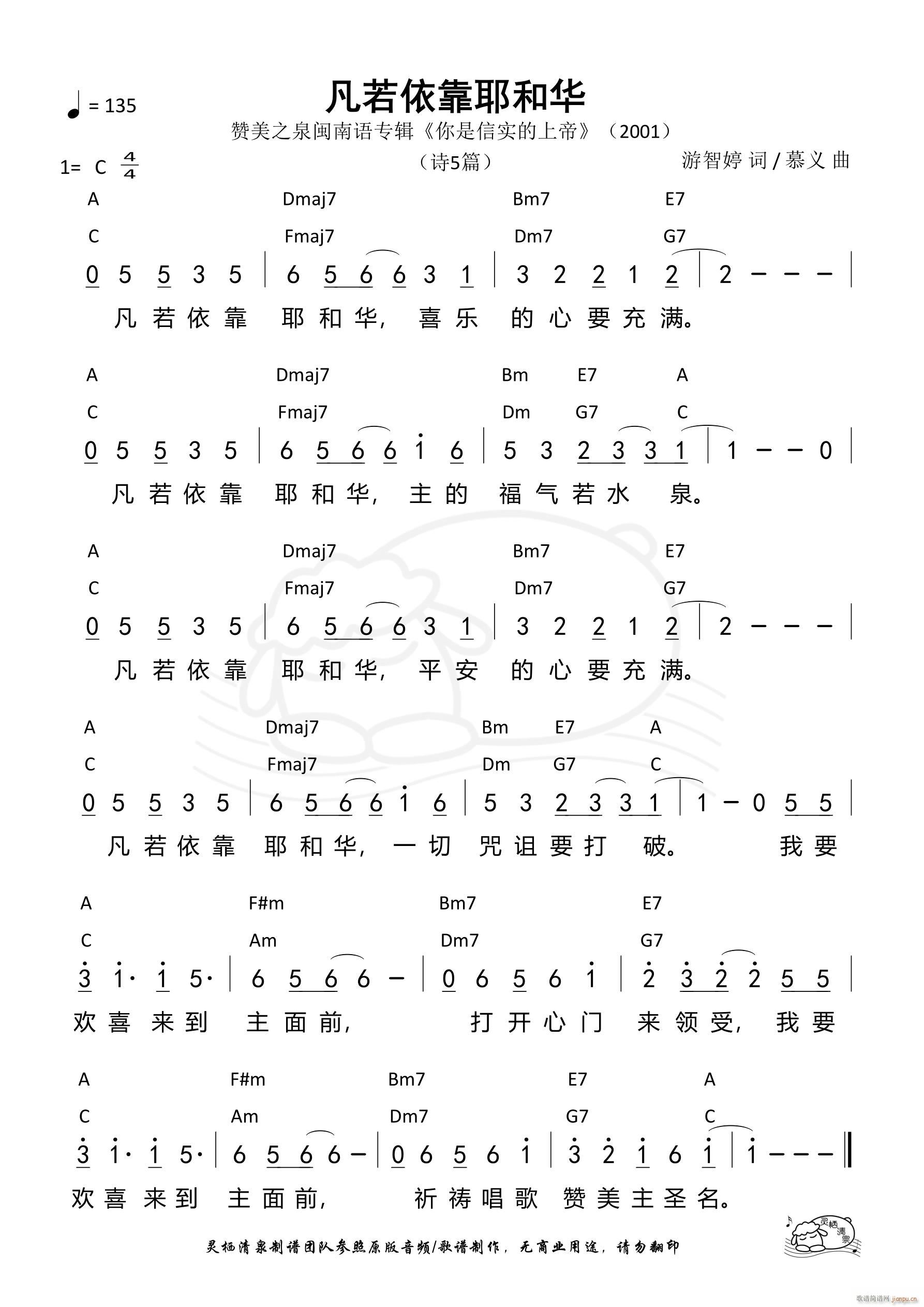 ��������Ү���A(���ָ��V)1