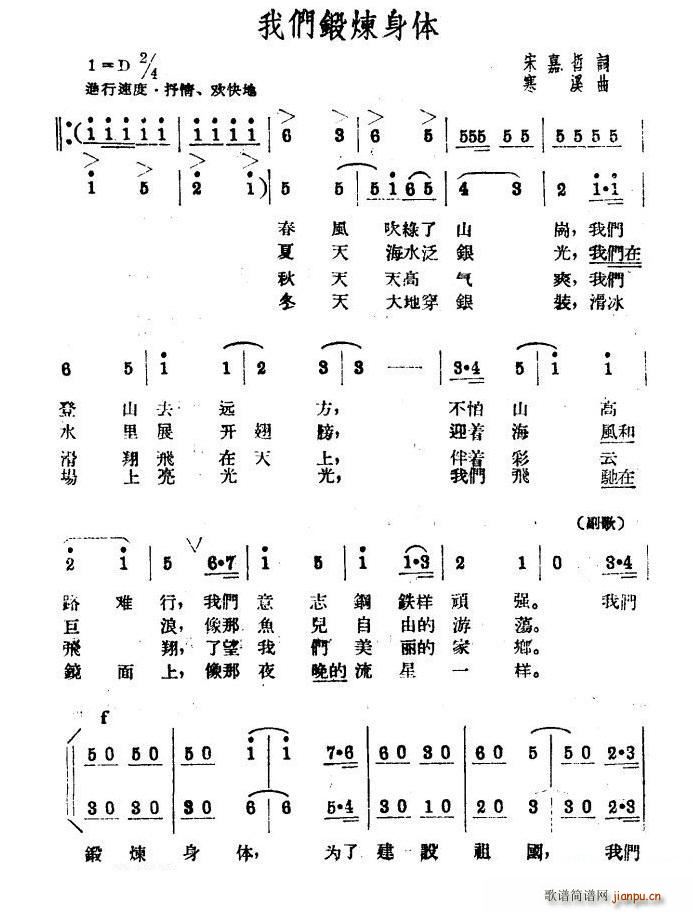 �҂�呟����w(���ָ��V)1