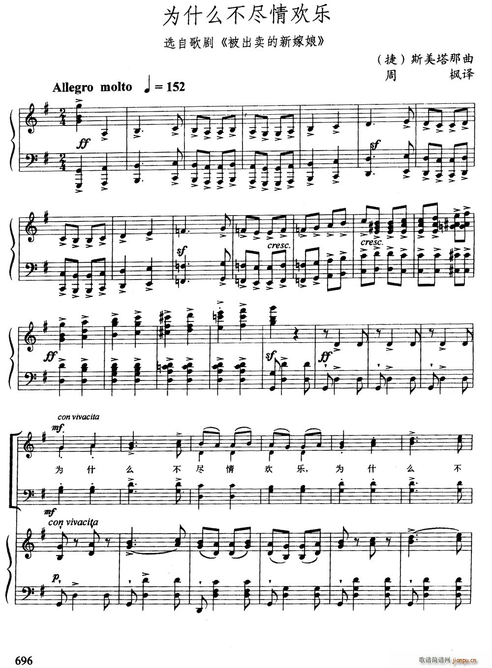 �� ��ʲô���M��g��(l�� ) �x�Ը脡 �����u(m��i)���¼��� �ϳ�(�ϳ��V)1