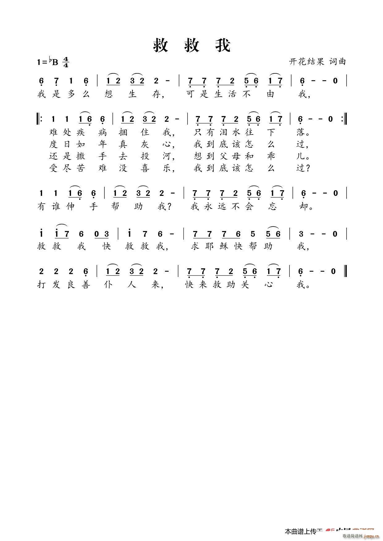 �Ⱦ���(���ָ��V)1