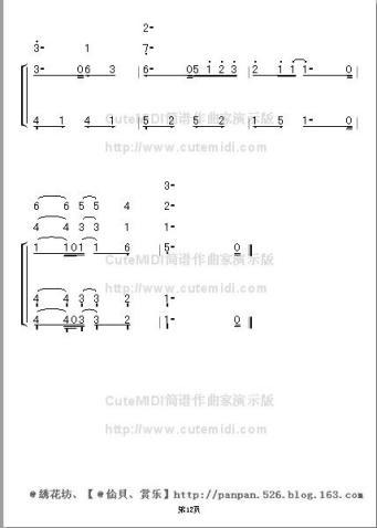 �մ��ɵ�����(����V)13