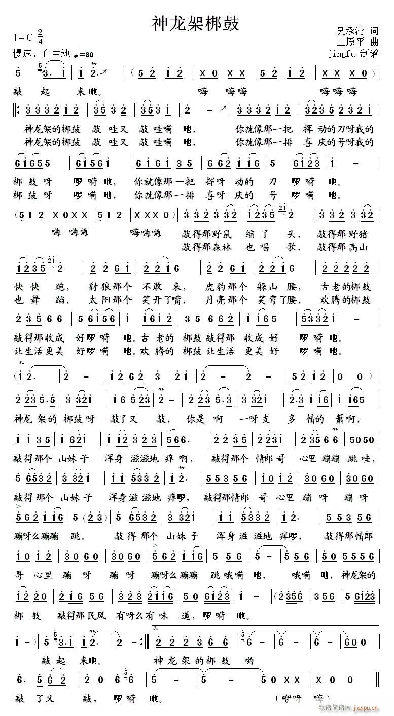 �����ܰ��(���ָ��V)1