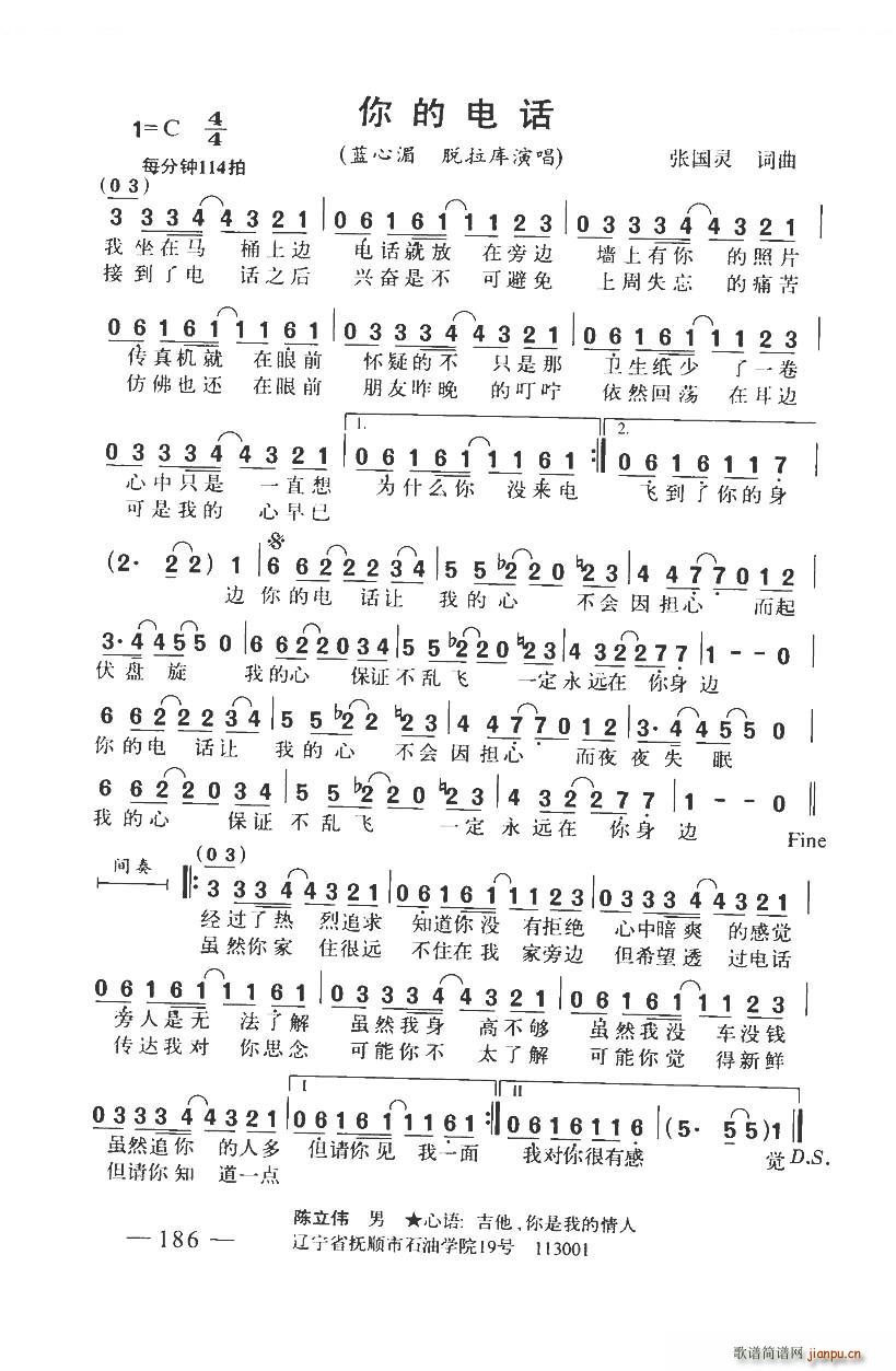 ����Ԓ(hu��) ������(���ָ��V)1