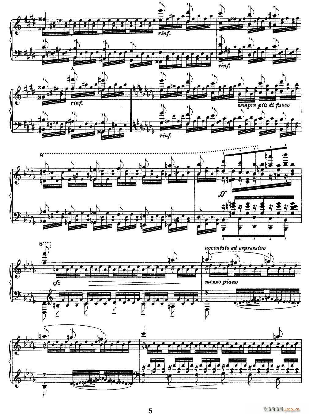 12�׳������ɾ����� Chasse neige ��ѩ(����V)5