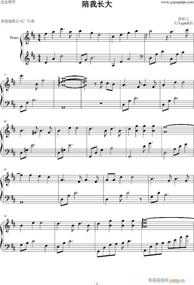 �����L(ch��ng)��(����V)1