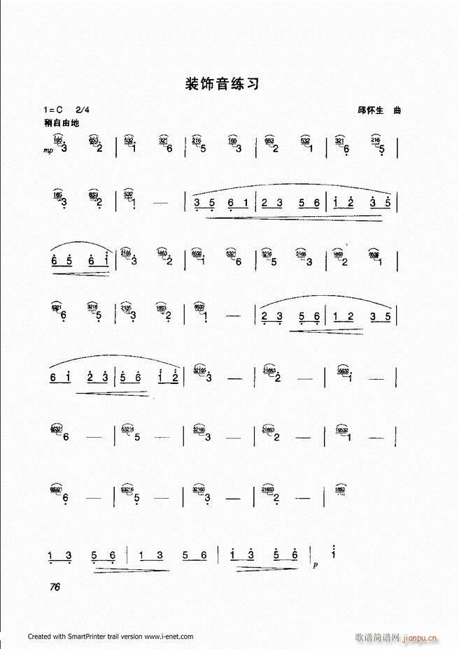 �P�����T(m��n) Ŀ�ǰ�� 61 118(�Ź~�P���V)16