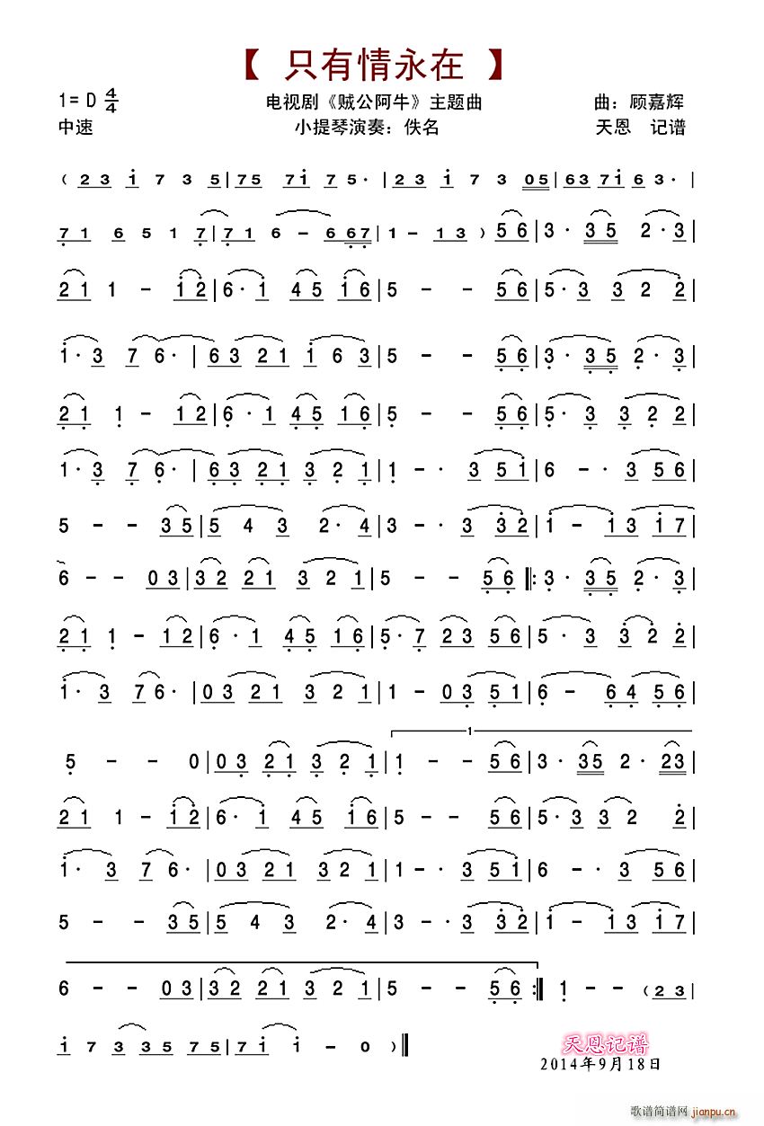 ֻ�������� С���ٰ�(С�����V)1