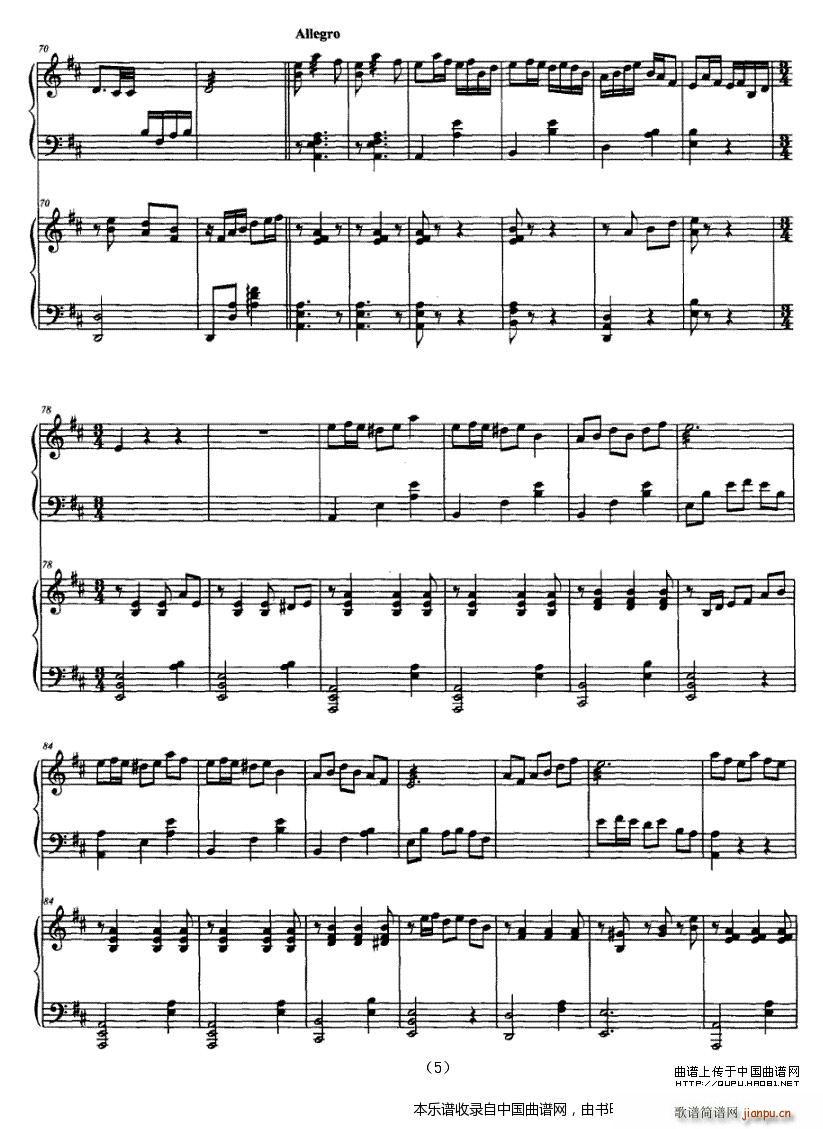 ���ʮ���� �Ź~ ���(����V)5