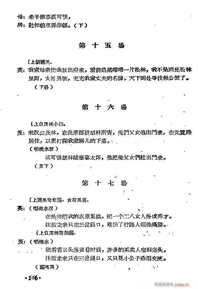 ԥ�� ���D(ԥ�����V)40