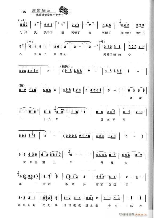 ���ϑ��� �����M(j��n)�n�ý̌W(xu��)������(sh��)121 180(ʮ�ּ�����)18