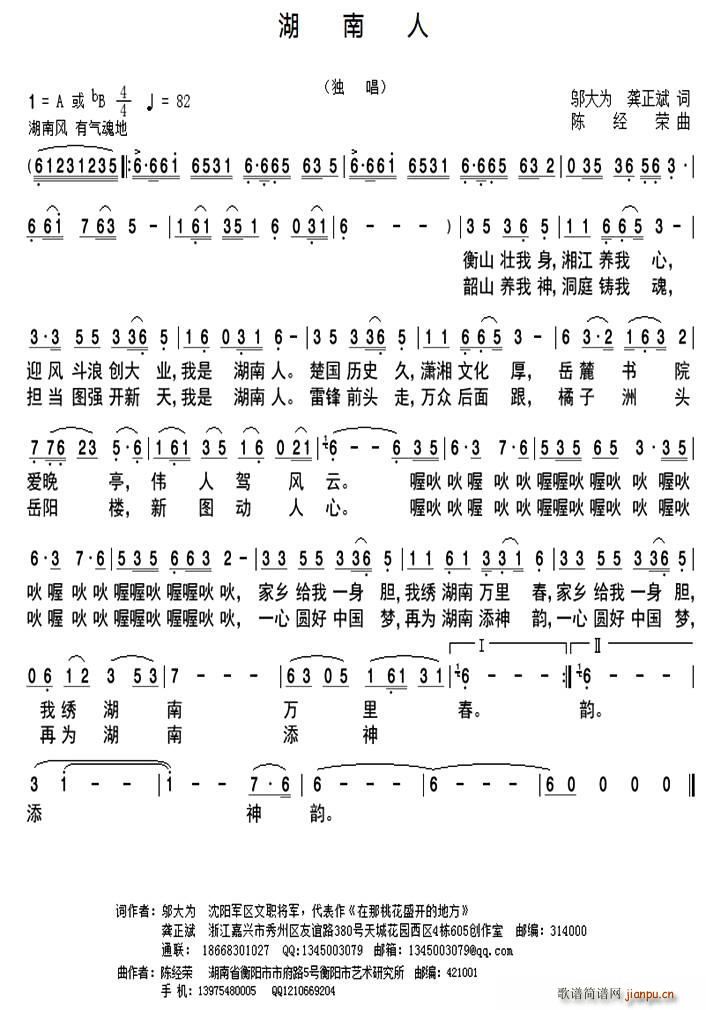 ������(���ָ��V)1