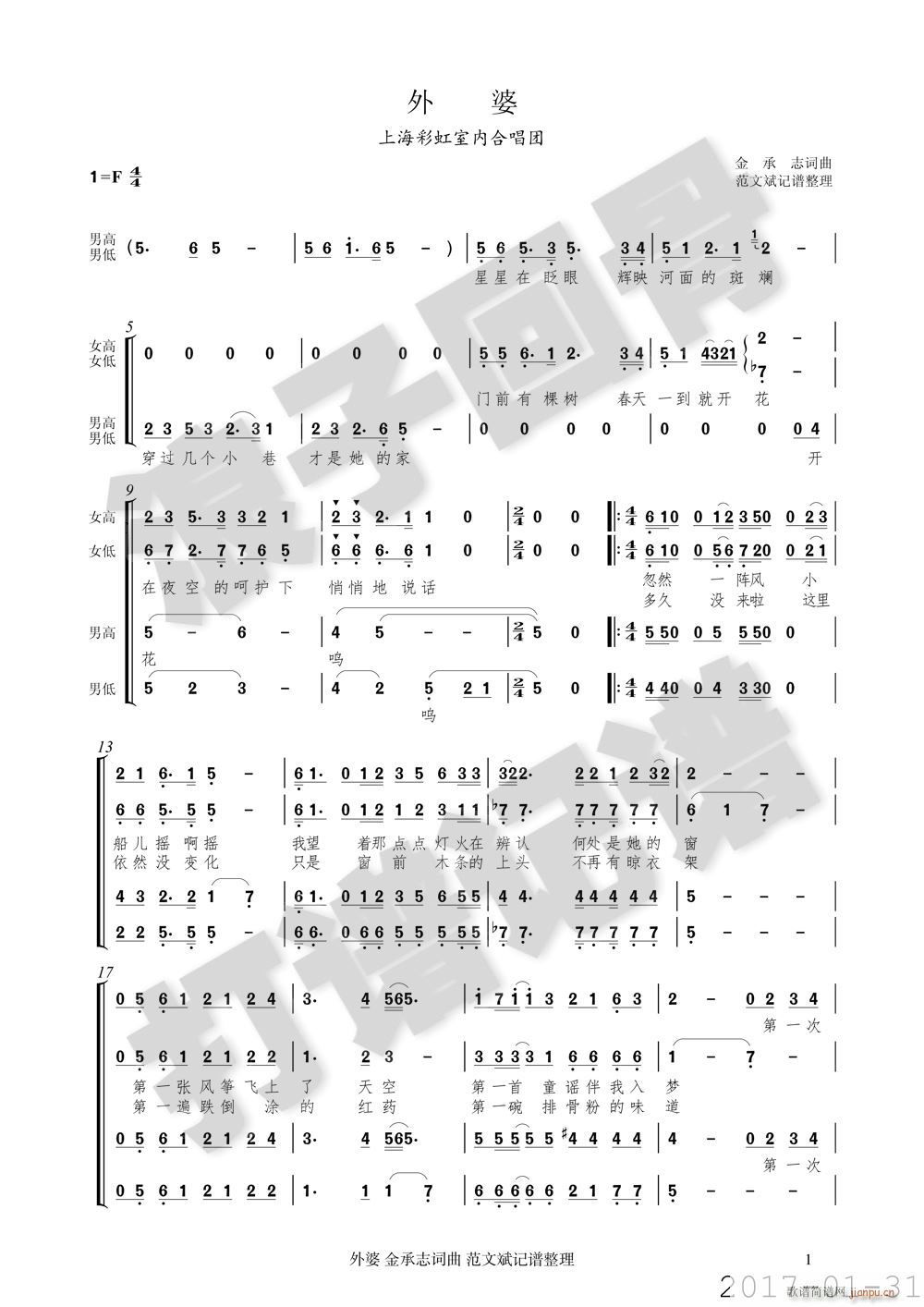 ���� ���ϳ��V(�ϳ��V)1