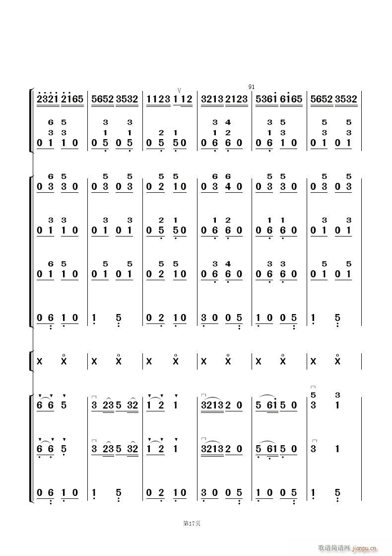 ���� ��(l�� )����(���V)17