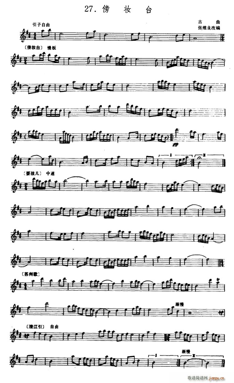 ���y�_ �� ���S���ľ�(�Ѻ��V)1