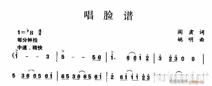 ��Ę�V 1(���ָ��V)1