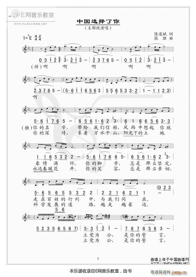 �Ї��x������ ����õ(ʮ�ּ�����)1