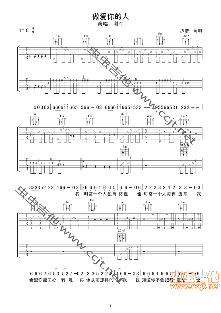 ����(��i)�����-�쾉����������ȫ��(ʮ�ּ�����)1