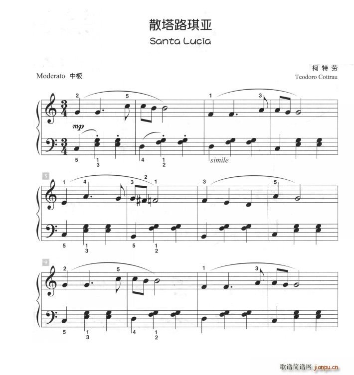 ɢ��·���� ��ͯ�ŵ����СƷ(����V)1