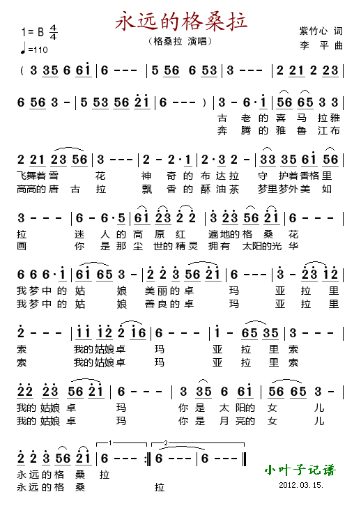 ���h�ĸ�ɣ��(���ָ��V)1