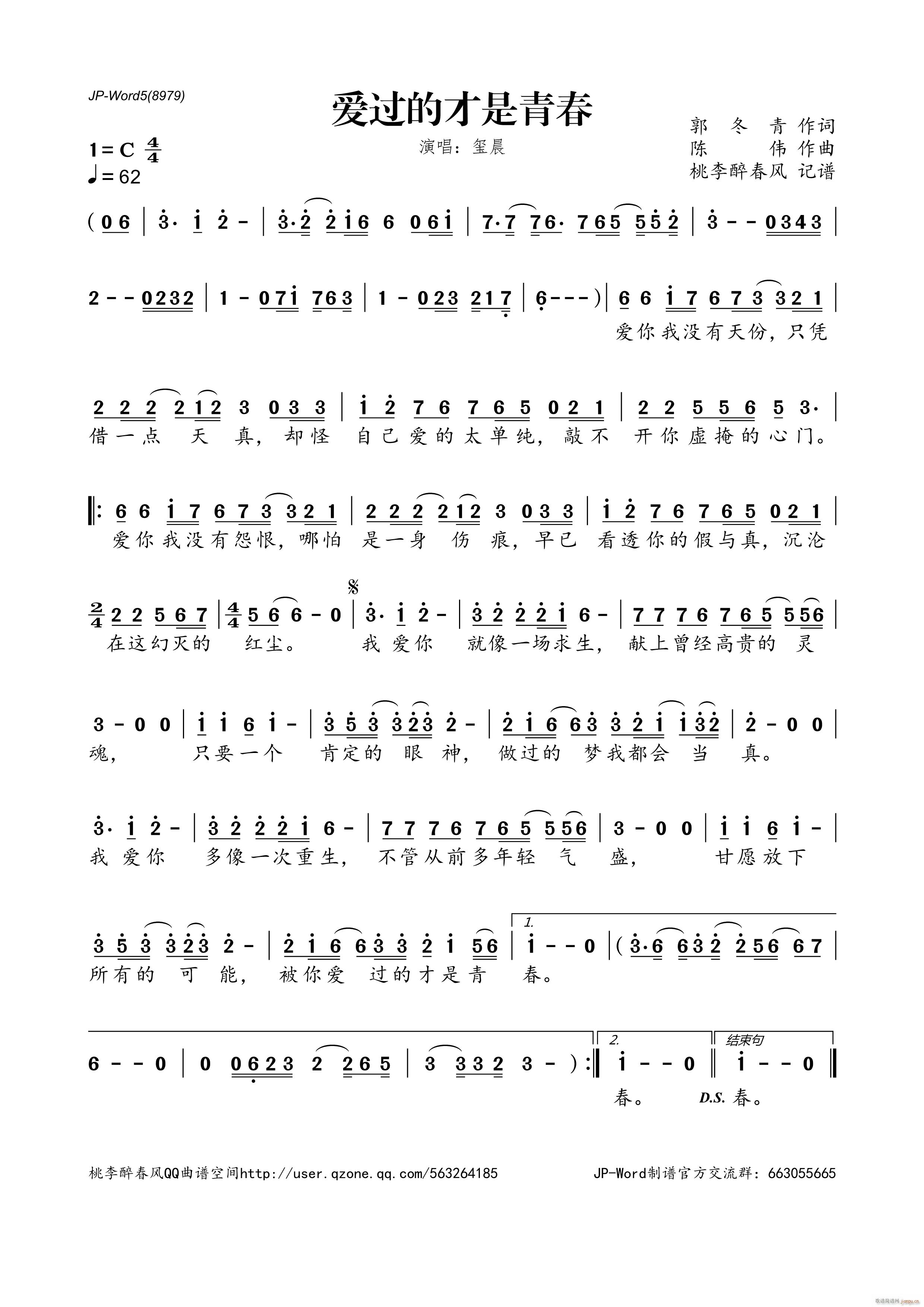 ��(��i)�^(gu��)�Ĳ����ഺ(���ָ��V)1