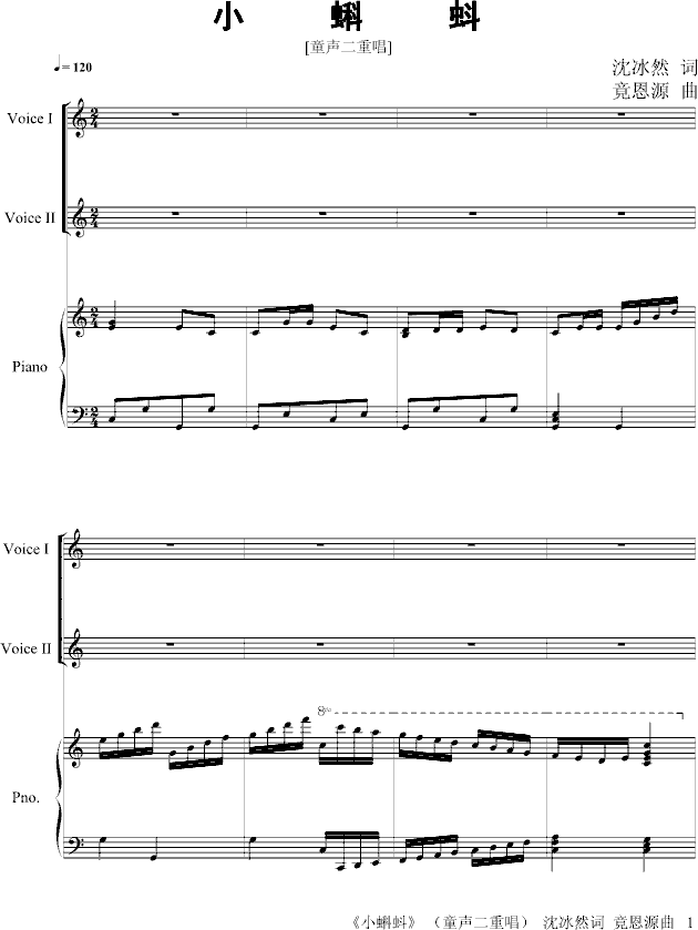 С��򽣨ͯ���س������Ȼ  �~   ����Դ  ��(����V)1