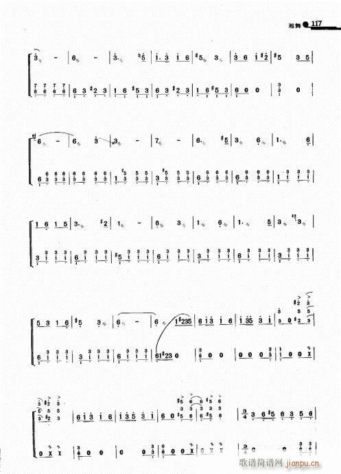 ����(�Ź~�P���V)3