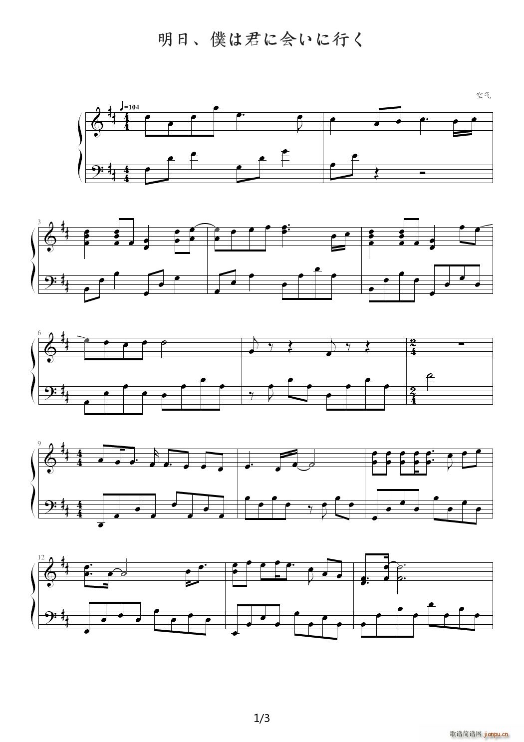 ���� W�Ͼ��˕�(hu�� )�����Ф� D�{(����V)1