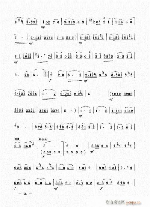 ���σԣ�81-100(����V)18