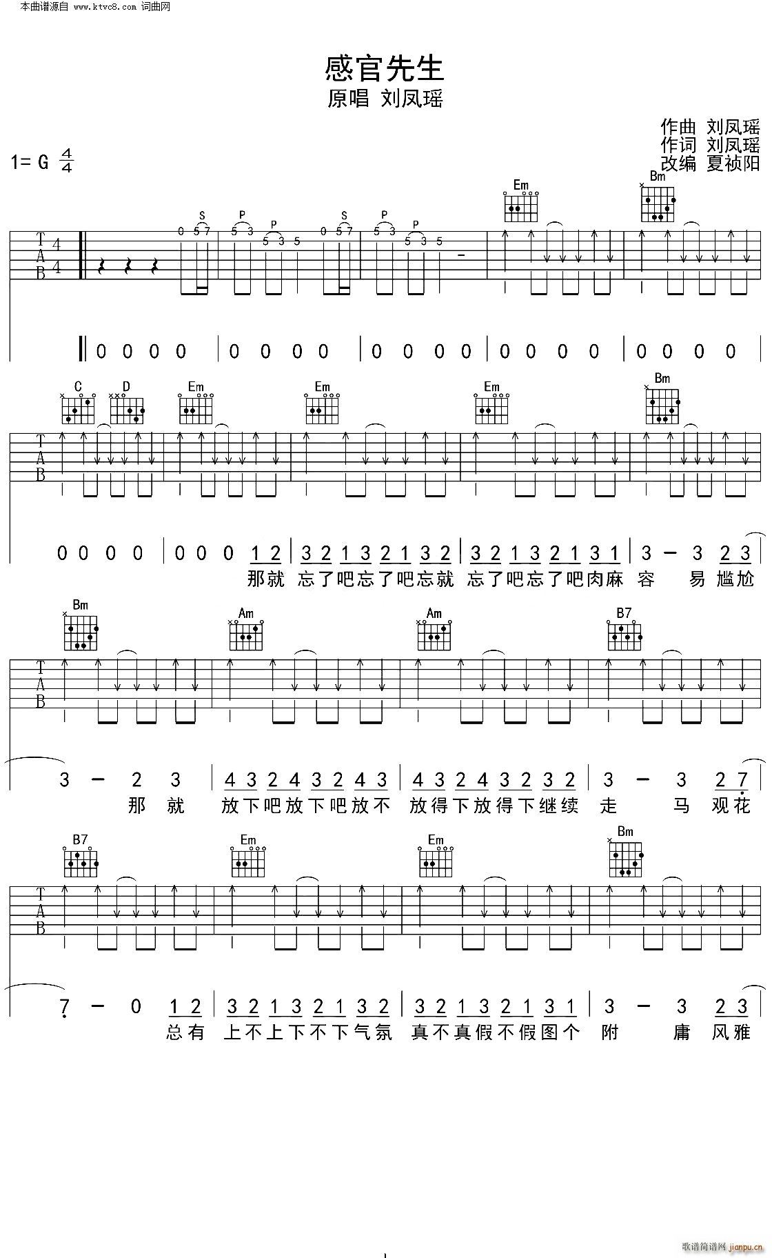 �й����� G�{����(�����V)1