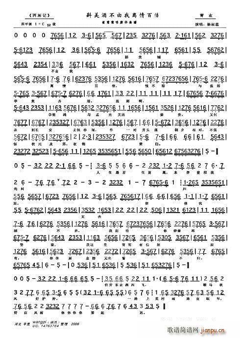 ����ӛ �����Ʋ������x��ٱ� ������(ʮ�ּ�����)3