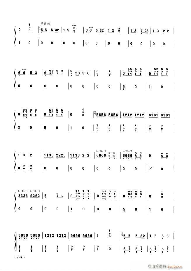 �Ź~���A�̳���ʮ���nĿ�121 180(�Ź~�P���V)54