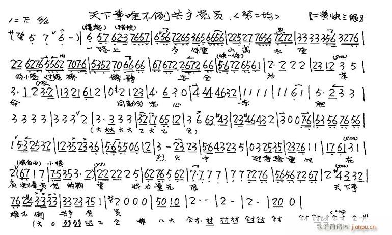 �������y�������a(ch��n)�h�T-����(�������V)1