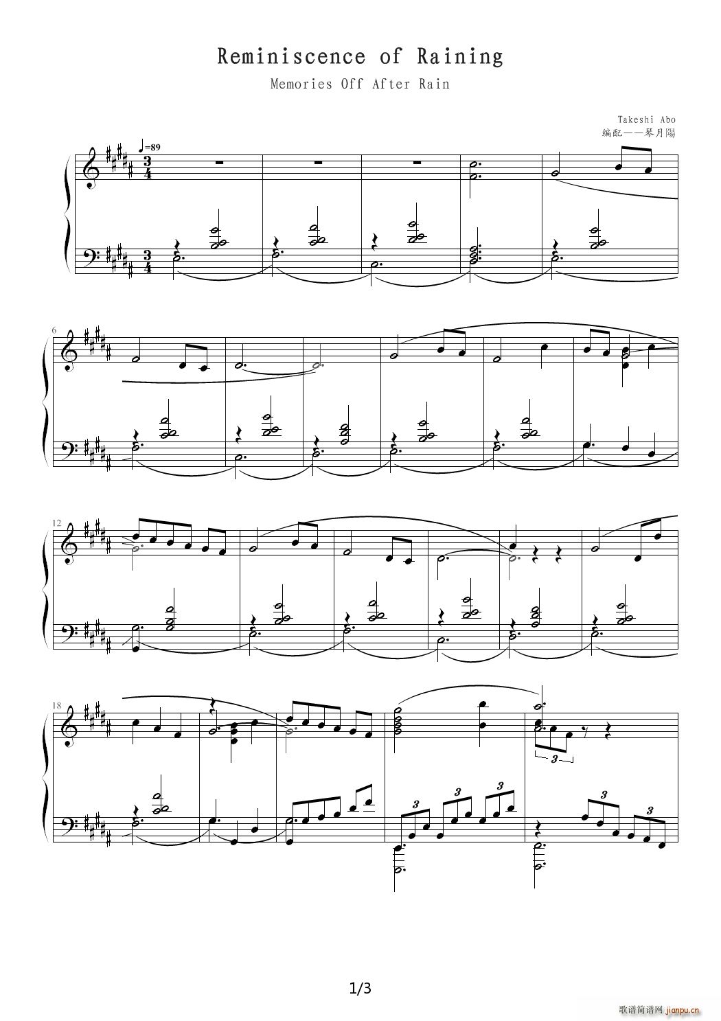 ��֮�ؑ����Reminiscence of Raining B�{(����V)1