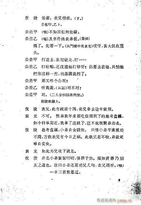 ������(���ָ��V)9