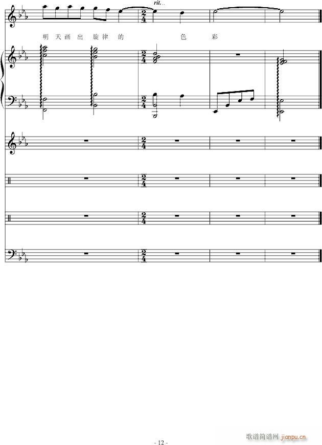 �@��(g��)����](m��i)��������x�_(k��i)(����V)12