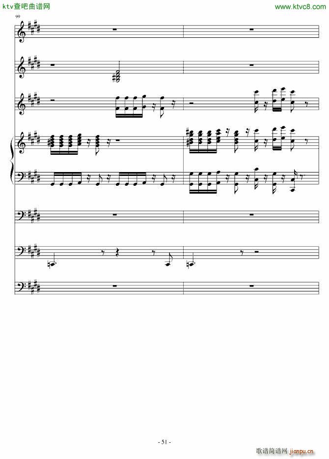 ���_�؁�����̖������(����V)51