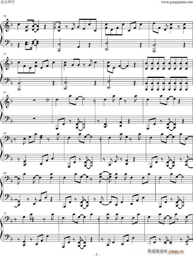 California Gurls F Major Bruno Mars ���������(����V)3