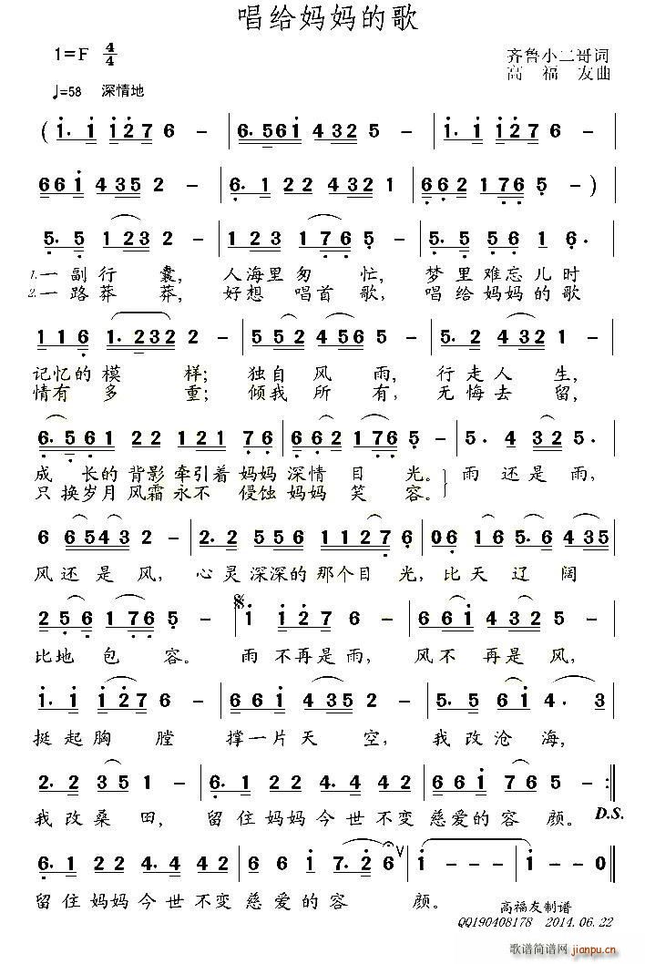 ���o�����ĸ� �R��С�����~(ʮ�ּ�����)1