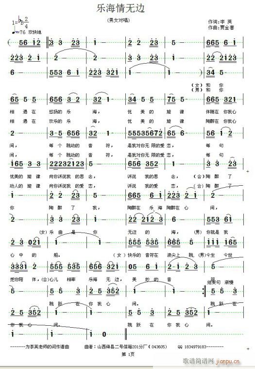 ��(l�� )����o(w��)߅(���ָ��V)1