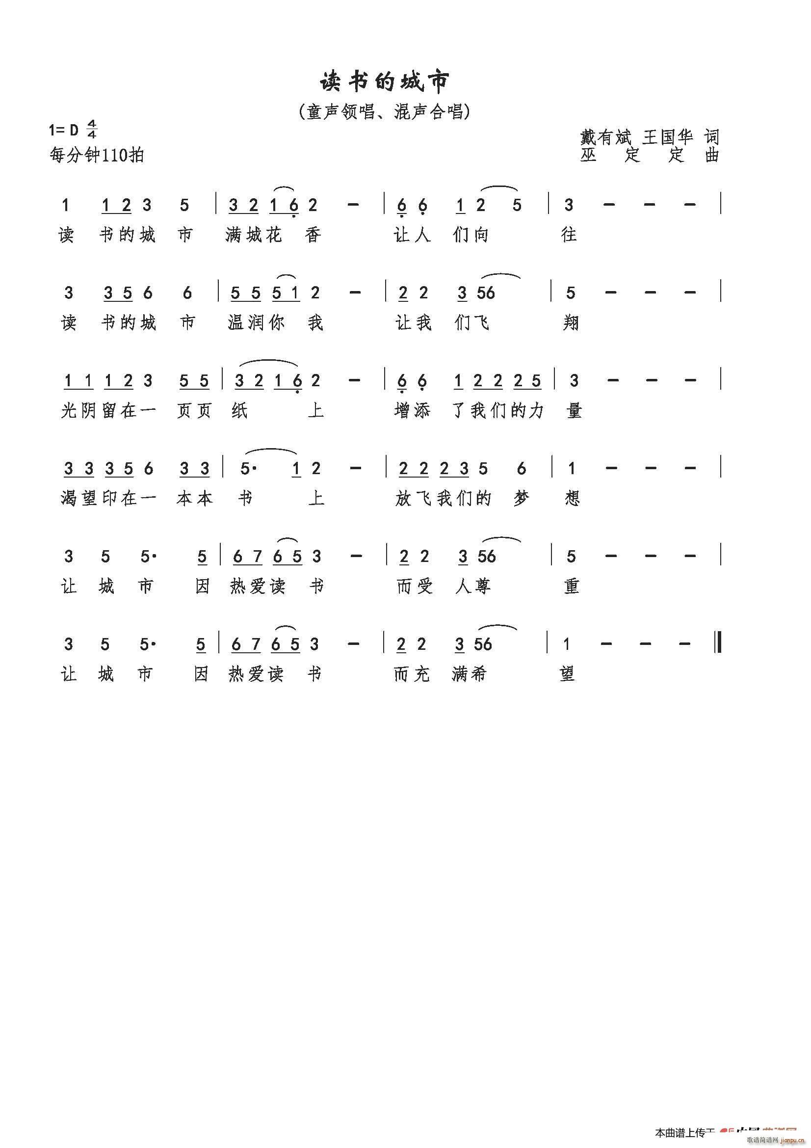 �x��(sh��)�ĳ���(���ָ��V)1