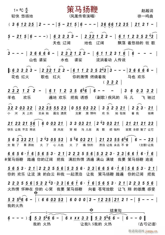 ���R�P��(���ָ��V)1