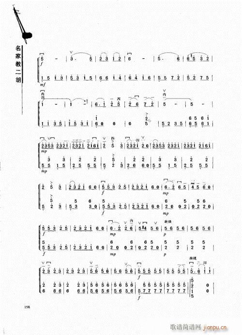 ���ҽ̶���141-162(�����V)18