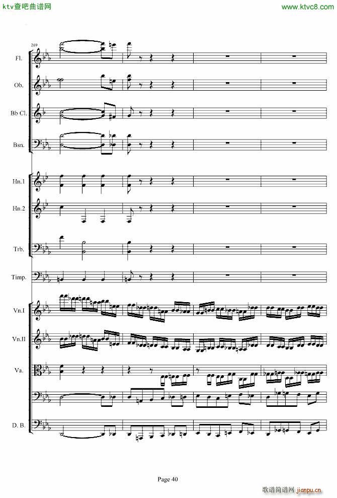 �����������һ��(l�� )��(����V)40