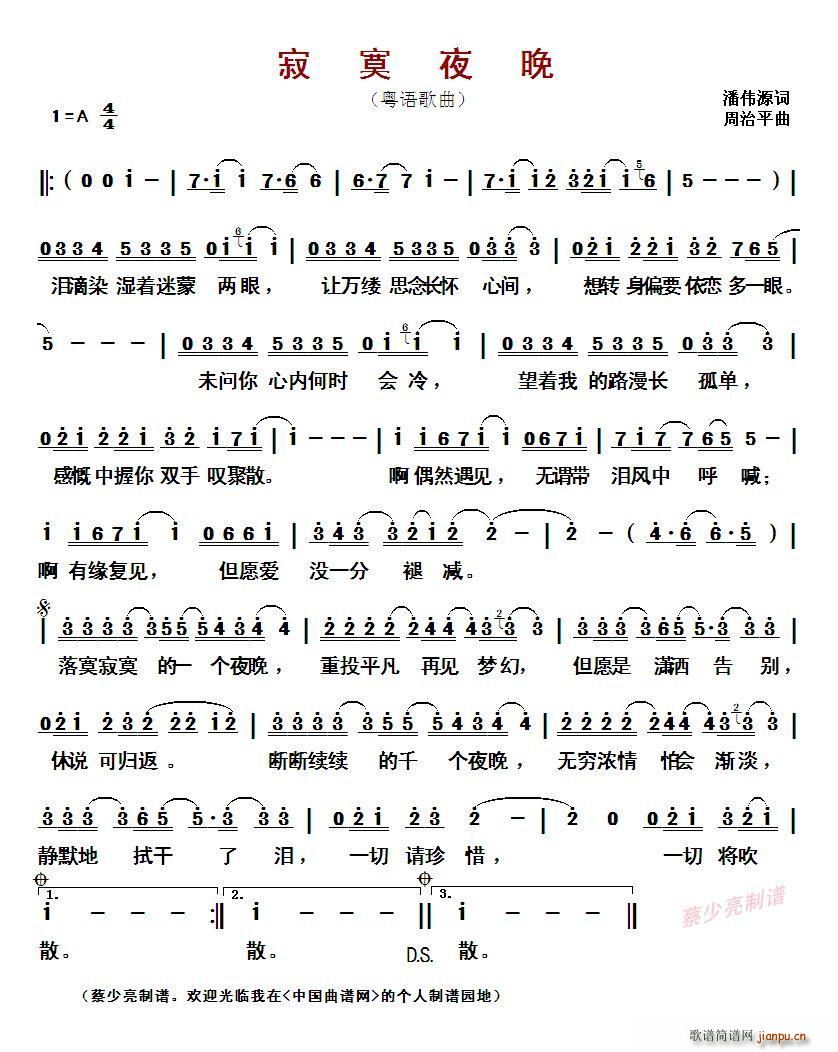 ?��įҹ�� ���Z(y��)����(ʮ�ּ�����)1