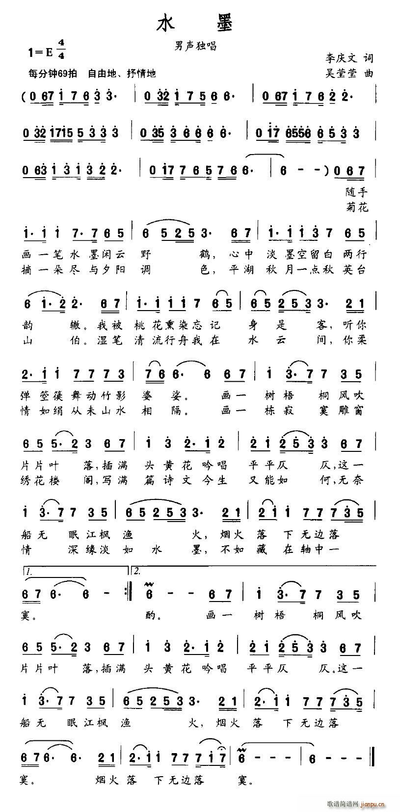 ˮī(���ָ��V)1