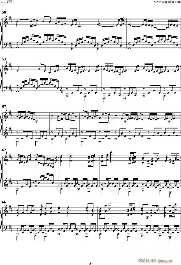 With An Orchid(����V)3