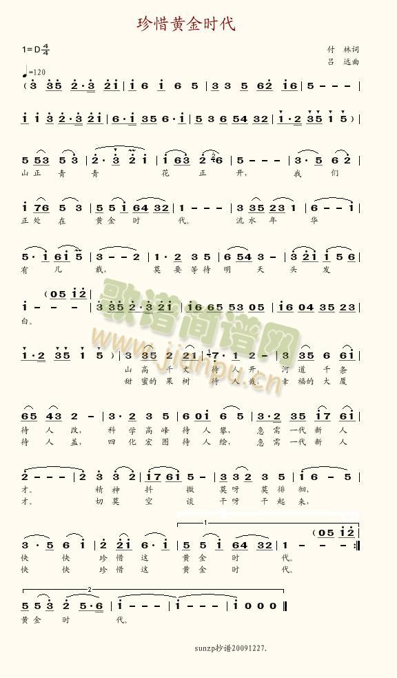 ��ϧ�S��r(sh��)��(���ָ��V)1